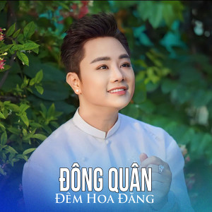 Listen to Dáng xuân song with lyrics from Đông Quân