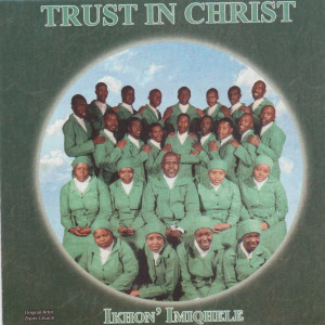 收聽Trust in Christ的Your Name歌詞歌曲