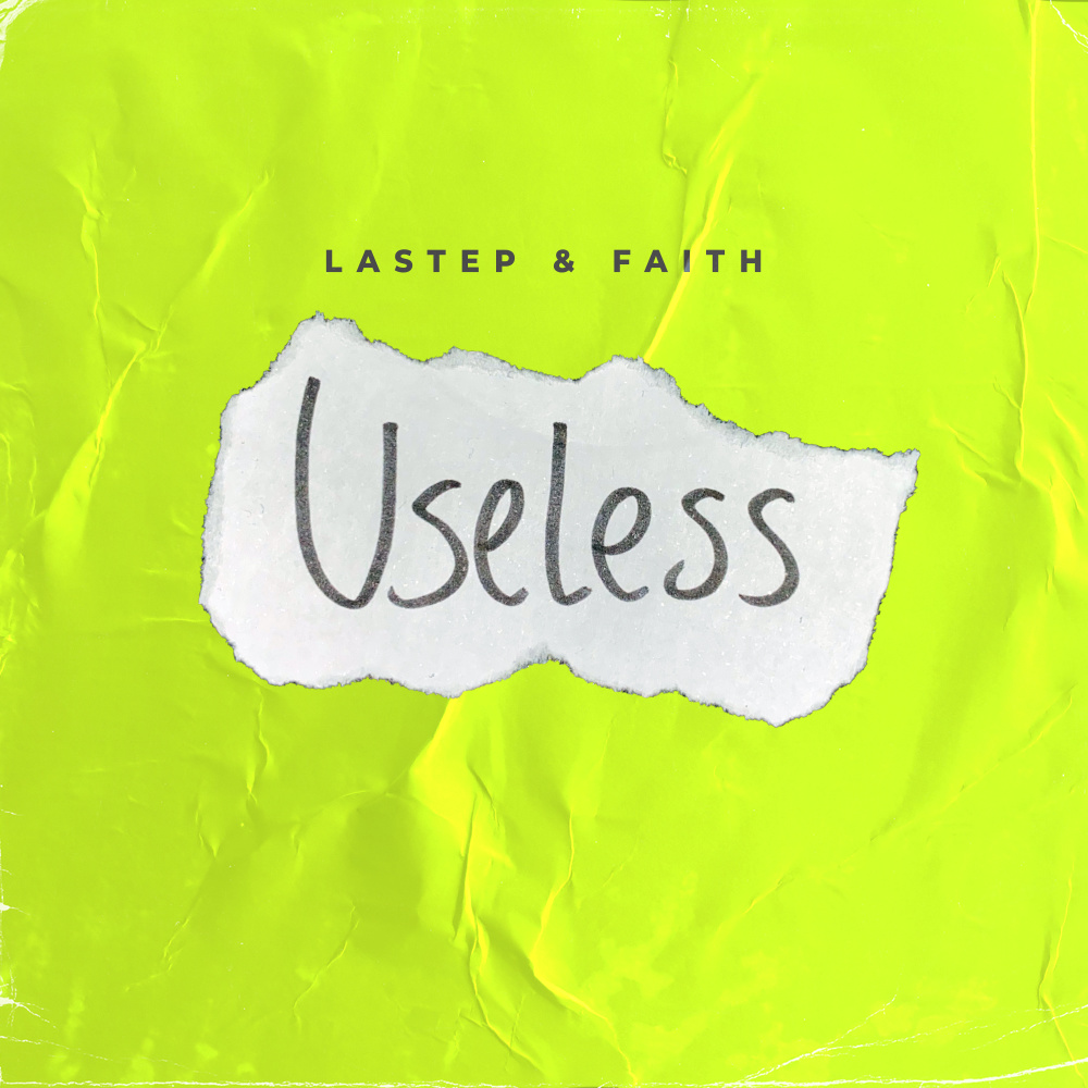 Useless (其他)