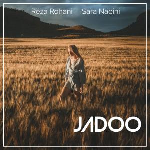 Reza Rohani的專輯Jadoo
