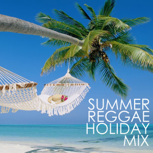 ดาวน์โหลดและฟังเพลง Egyptian Reggae พร้อมเนื้อเพลงจาก Johnny Clarke
