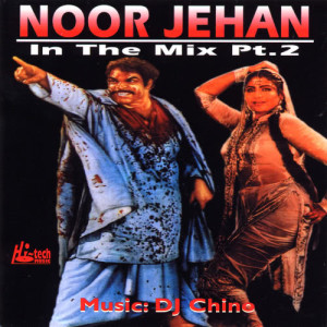 Noor Jehan In The Mix 2