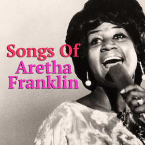 ดาวน์โหลดและฟังเพลง I Surrender, Dear พร้อมเนื้อเพลงจาก Aretha Franklin