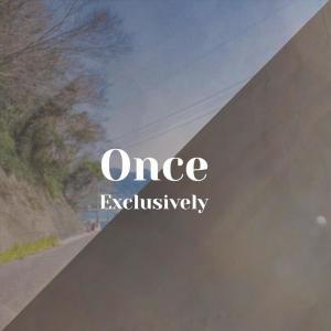 Listen to Aquiline song with lyrics from Donan Dany