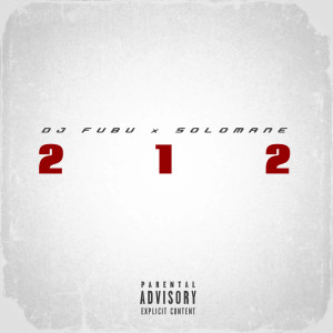 收聽DJ FUBU的212 (Explicit)歌詞歌曲