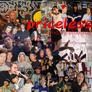 Listen to priceless song with lyrics from tamd