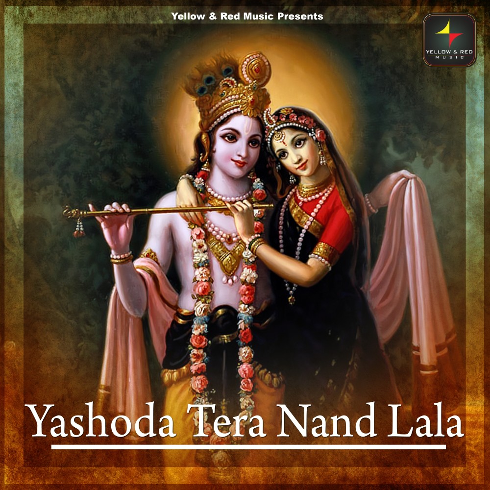 Jai Jai Radha Raman