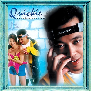ดาวน์โหลดและฟังเพลง Mister Quickie พร้อมเนื้อเพลงจาก Quickie