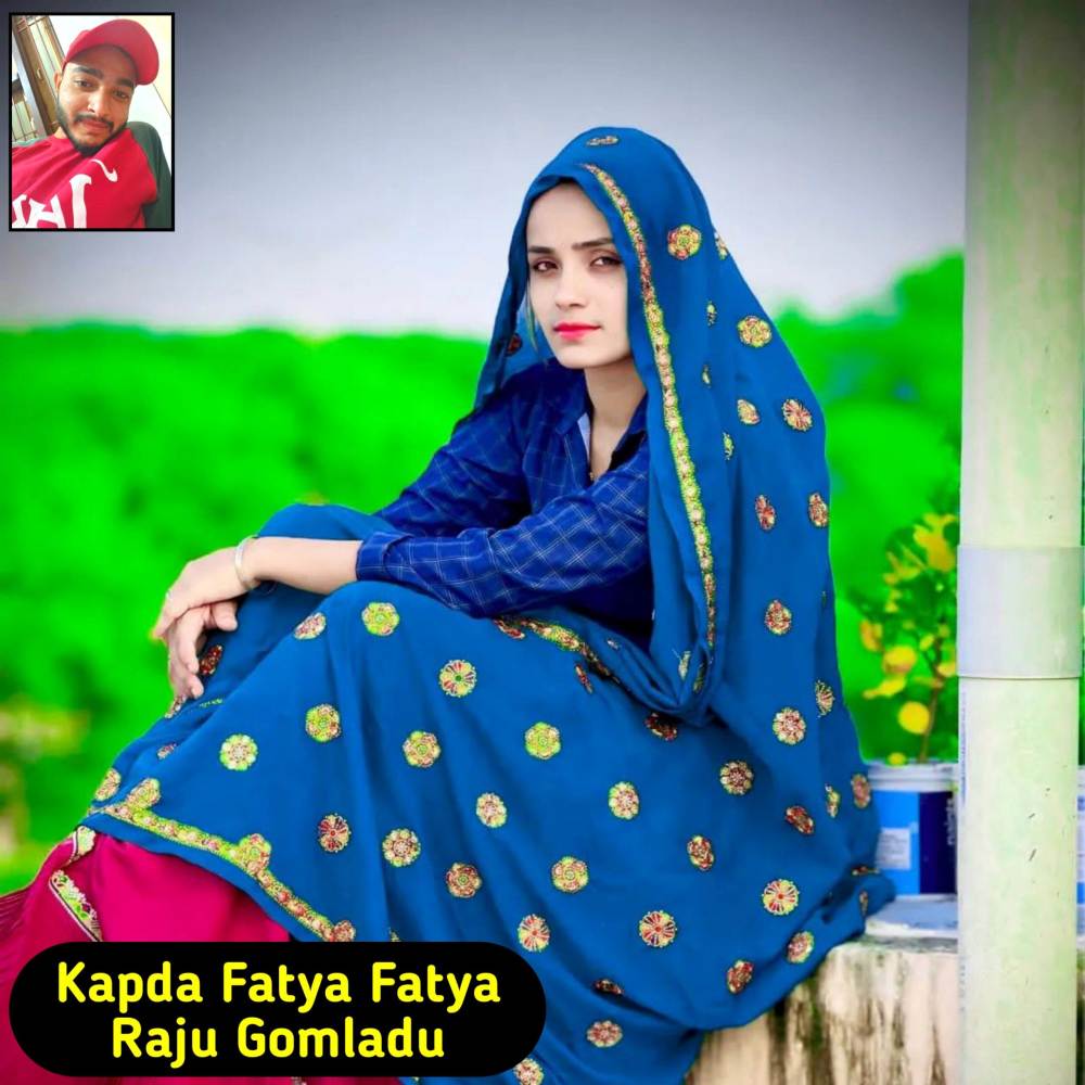 Kapda Fatya Fatya (Explicit)
