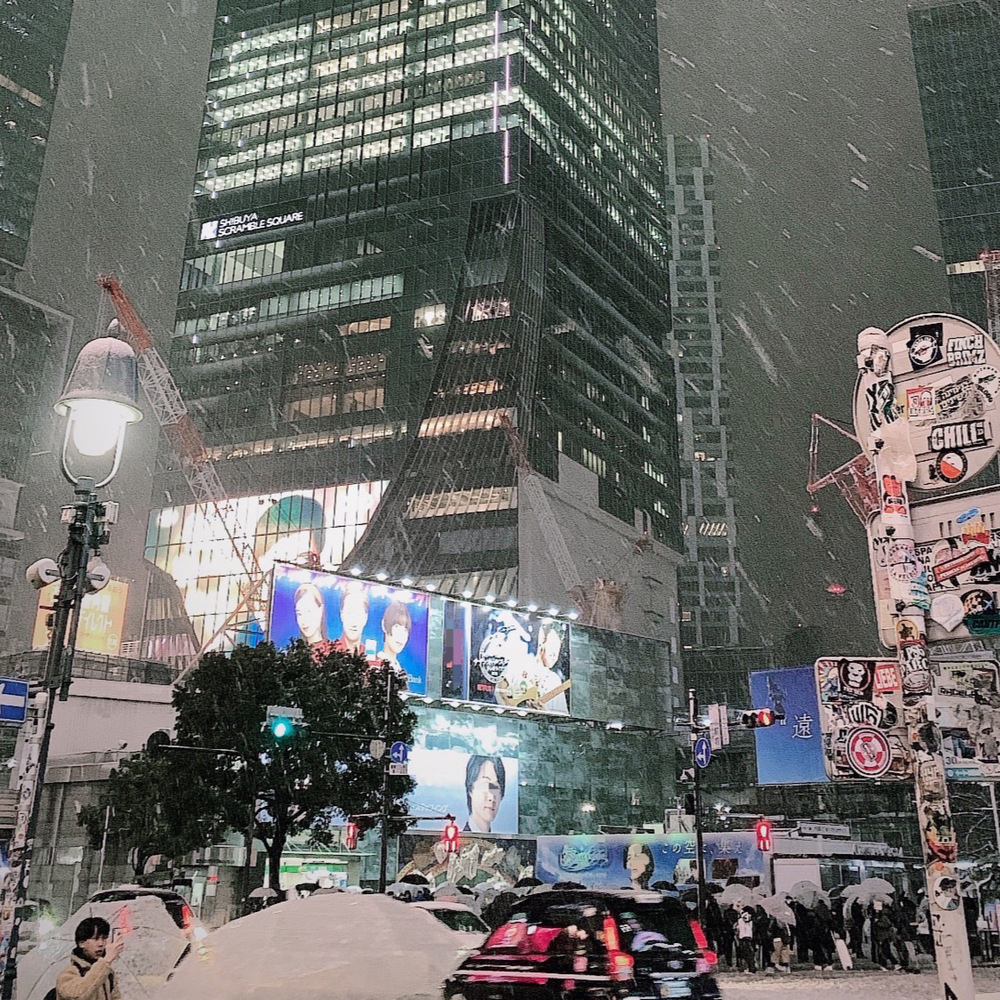 Cold City (Explicit)