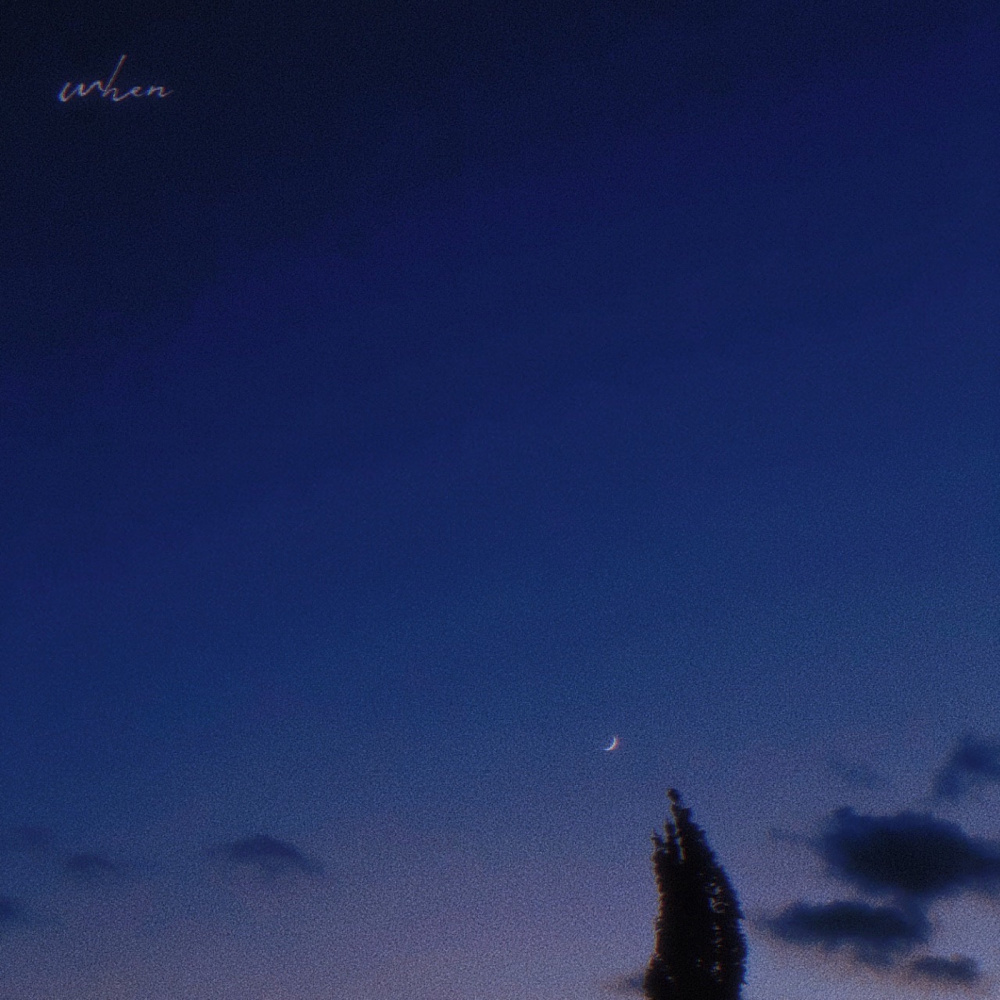 When (Instrumental)