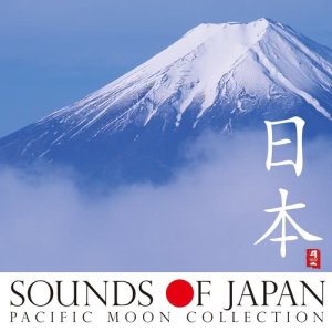 ดาวน์โหลดและฟังเพลง Sakura Mai พร้อมเนื้อเพลงจาก 梵天