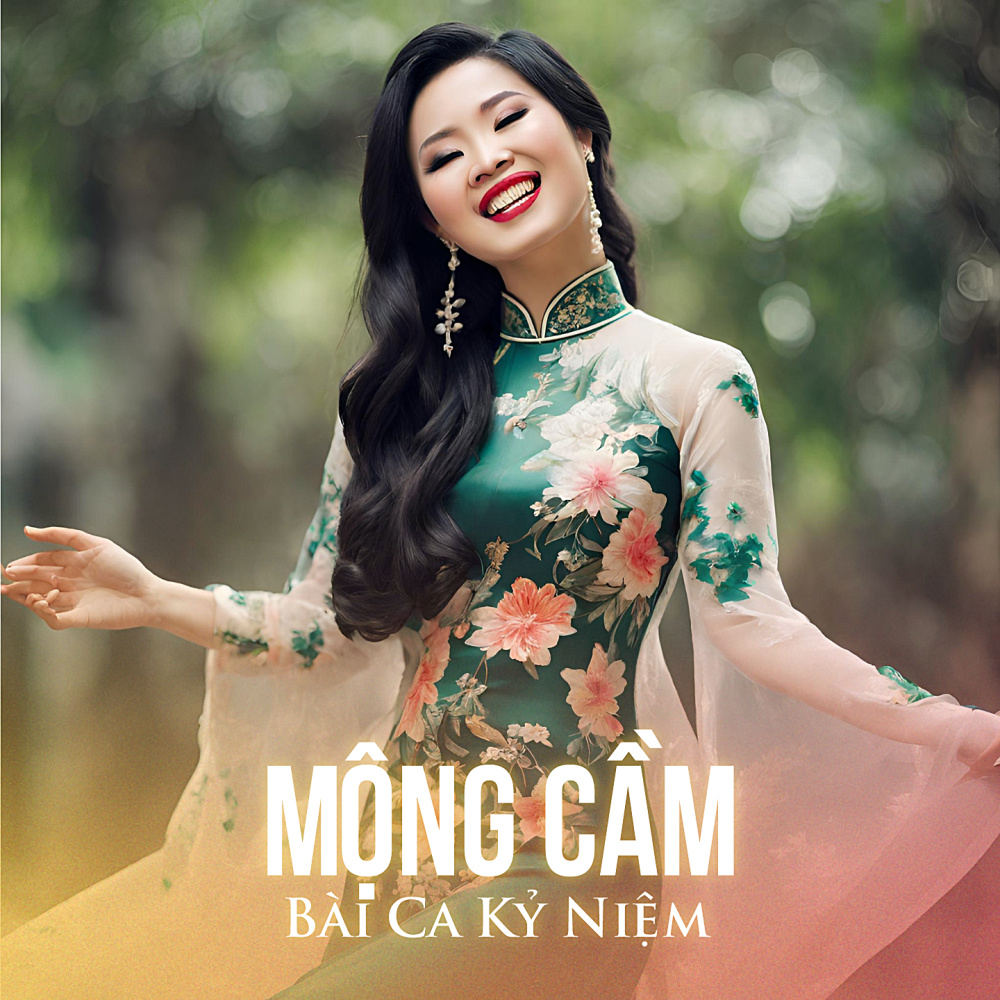 Bài Ca Kỷ Niệm (#1)
