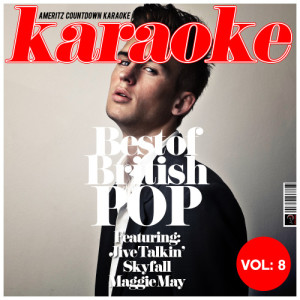 ดาวน์โหลดและฟังเพลง Supreme (In the Style of Robbie Williams) [Karaoke Version] (Karaoke Version) พร้อมเนื้อเพลงจาก Ameritz Countdown Karaoke
