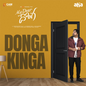 อัลบัม Donga Kinga (From "My Dear Donga") ศิลปิน Ajay Arasada