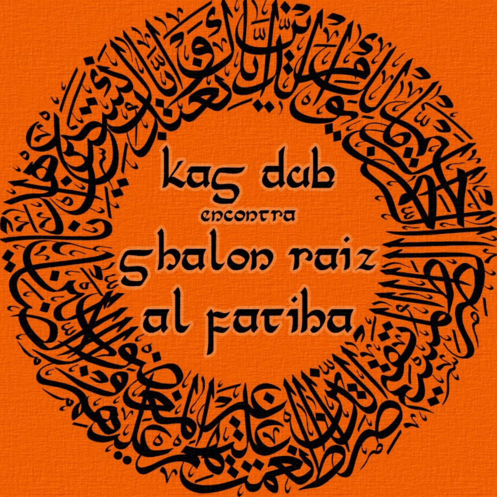 Al Fatiha (Jungle Version)