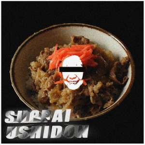 Dengarkan lagu SUPPAI USHIDON nyanyian ROFU dengan lirik