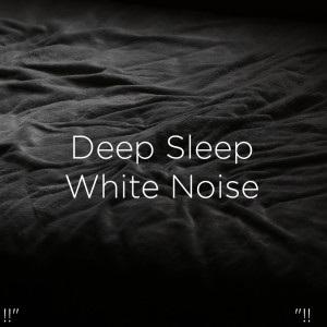 Dengarkan lagu Pink Noise nyanyian White Noise dengan lirik