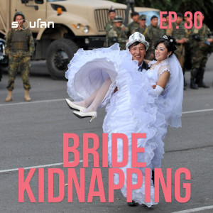 Listen to EP.30 ลักพาตัวเจ้าสาว song with lyrics from Group Star
