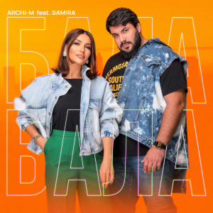 收聽Archi-M的Bala(feat. SAMIRA)歌詞歌曲