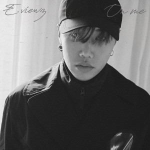 อัลบัม On Me (Prod. Kang Yujeong) ศิลปิน Haeil