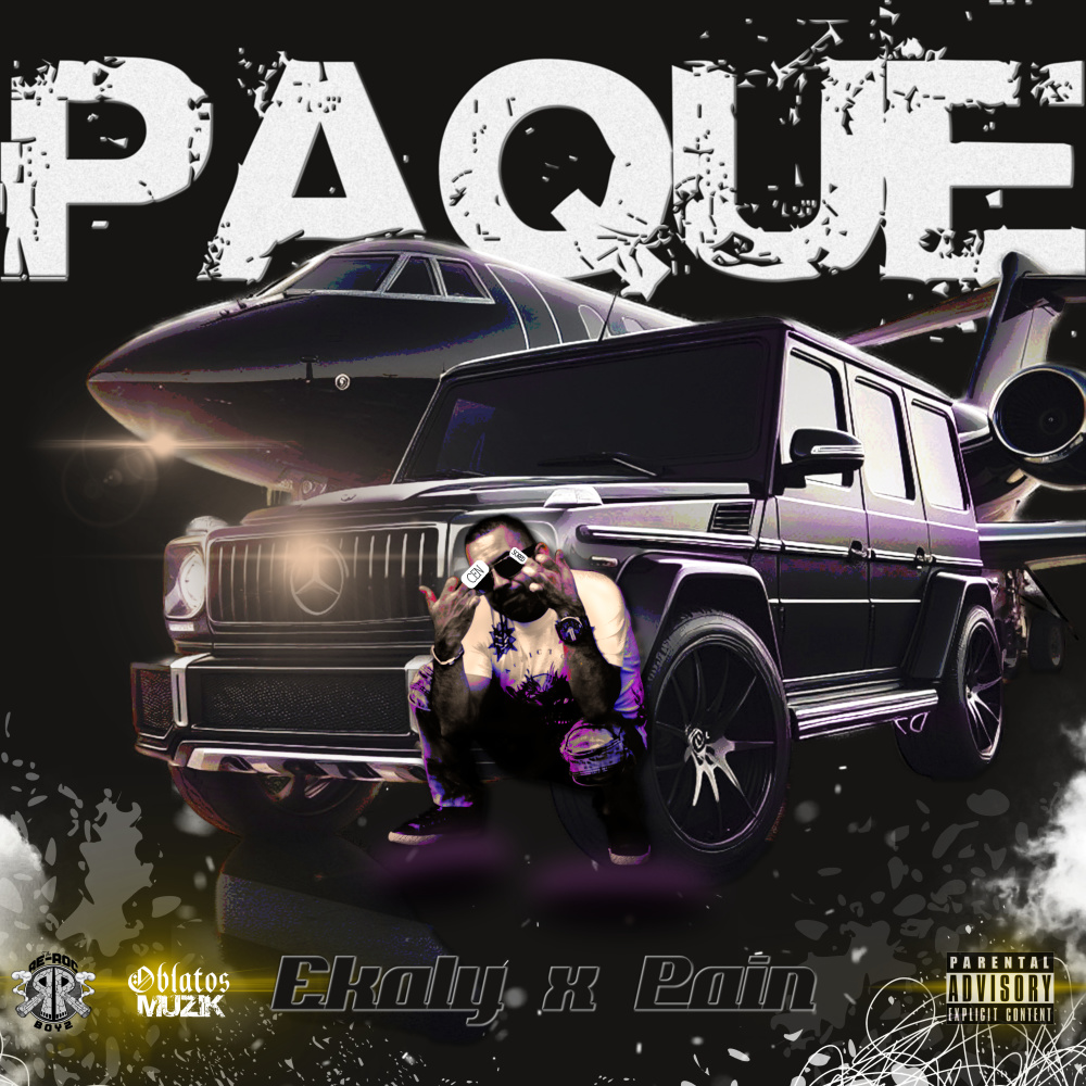 PAQUE (Explicit)