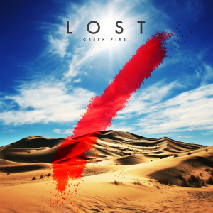 Listen to Top of the World song with lyrics from Greek Fire
