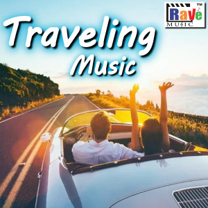 อัลบัม Travelling Music ศิลปิน Iwan Fals & Various Artists