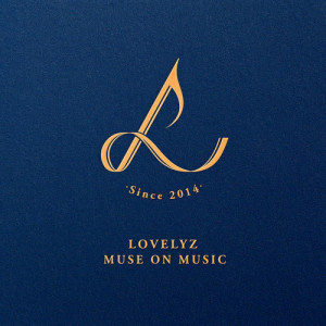 อัลบัม Muse on Music ศิลปิน Lovelyz