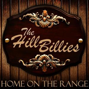 ดาวน์โหลดและฟังเพลง Take Ma Boots off When Ah Die พร้อมเนื้อเพลงจาก The Hill Billies