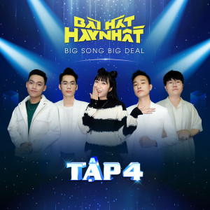 ดาวน์โหลดและฟังเพลง Định Đoạt Giấc Mơ พร้อมเนื้อเพลงจาก Tọi