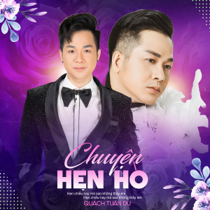 ดาวน์โหลดและฟังเพลง Chuyện Tình Không Suy Tư พร้อมเนื้อเพลงจาก Quách Tuấn Du