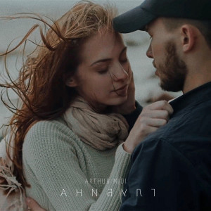 Listen to Глубина song with lyrics from Arthur Midi