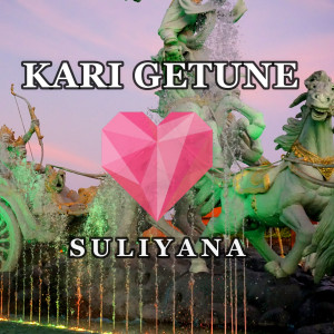 收聽Agus Sss的Kari getune (Inggris)歌詞歌曲