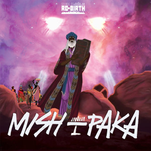 收听Mishpaka的Bad Seed歌词歌曲