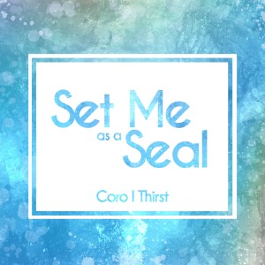 ดาวน์โหลดและฟังเพลง Ave Generosa พร้อมเนื้อเพลงจาก Coro I Thirst