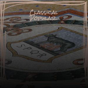 收听Aldon Hoan的Phaeton Carrousel歌词歌曲