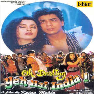 Dengarkan Pyar Bechti Hoon lagu dari Hema Sardesai dengan lirik