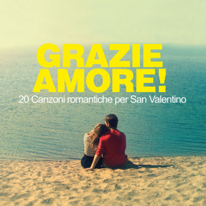 Listen to Grande Grande Grande song with lyrics from Papik