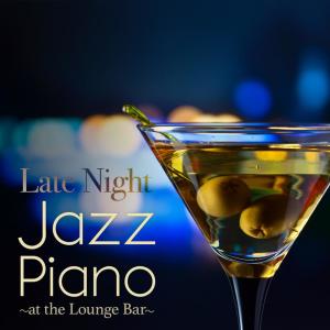 Dengarkan Night Moods (Take 3) lagu dari Smooth Lounge Piano dengan lirik