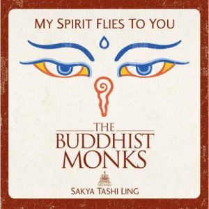 收聽Monjes Budistas的I Wanna Fly歌詞歌曲