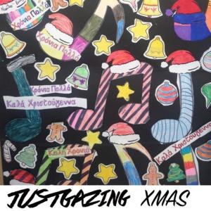 ดาวน์โหลดและฟังเพลง Xmas พร้อมเนื้อเพลงจาก Just Gazing