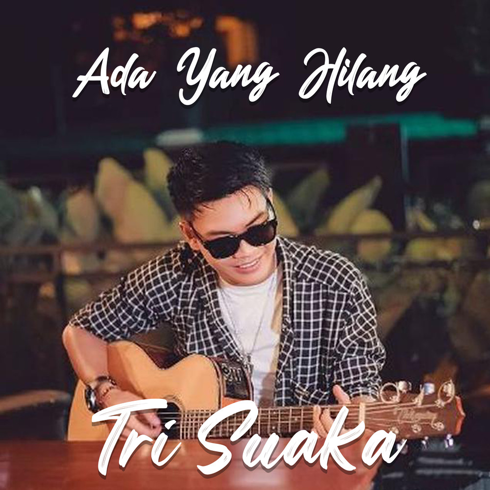 Ada Yang Hilang