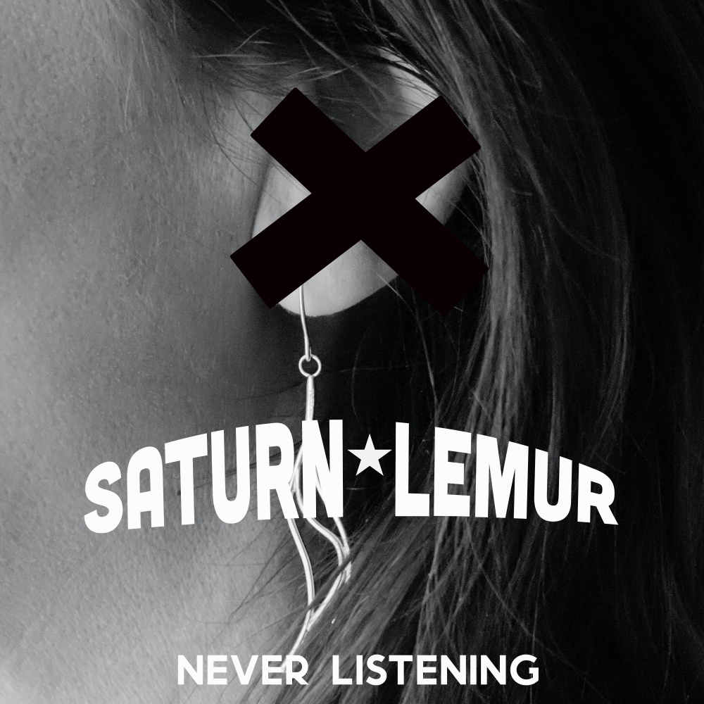 Never Listening (feat. Xxrigolo & Emily Storm)