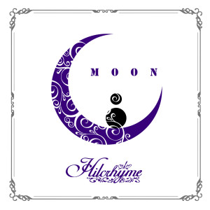 ดาวน์โหลดและฟังเพลง Haku-san 2019 พร้อมเนื้อเพลงจาก Hilcrhyme