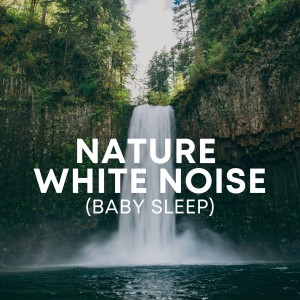 ดาวน์โหลดและฟังเพลง White Noise for Peace พร้อมเนื้อเพลงจาก White Noise For Babies