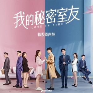 收聽康子奇的觸手可及的夢歌詞歌曲