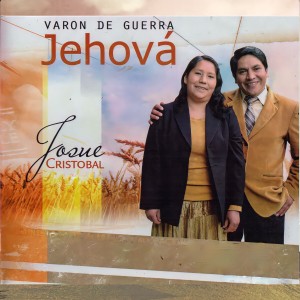 收聽Josue Cristobal的Gloria a Ti mi Dios歌詞歌曲