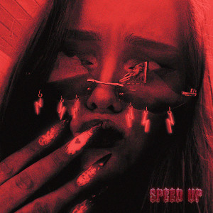 Album РЕТРО ЛЮБОВЬ (Speed Up) from SOSKA 69