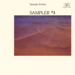 อัลบัม Lotus Sampler ศิลปิน Various Artists